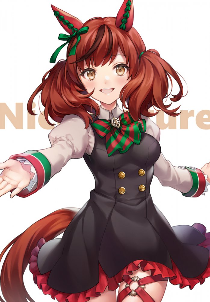 ツインテールの画像下さい！