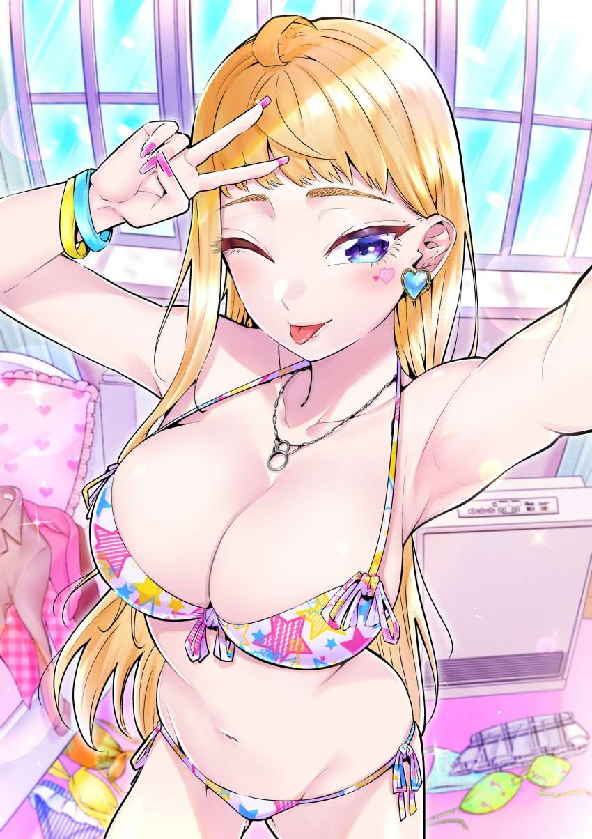 わきフェチのエロすぎる画像
