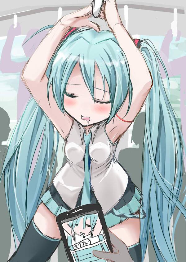 わきフェチのエロすぎる画像