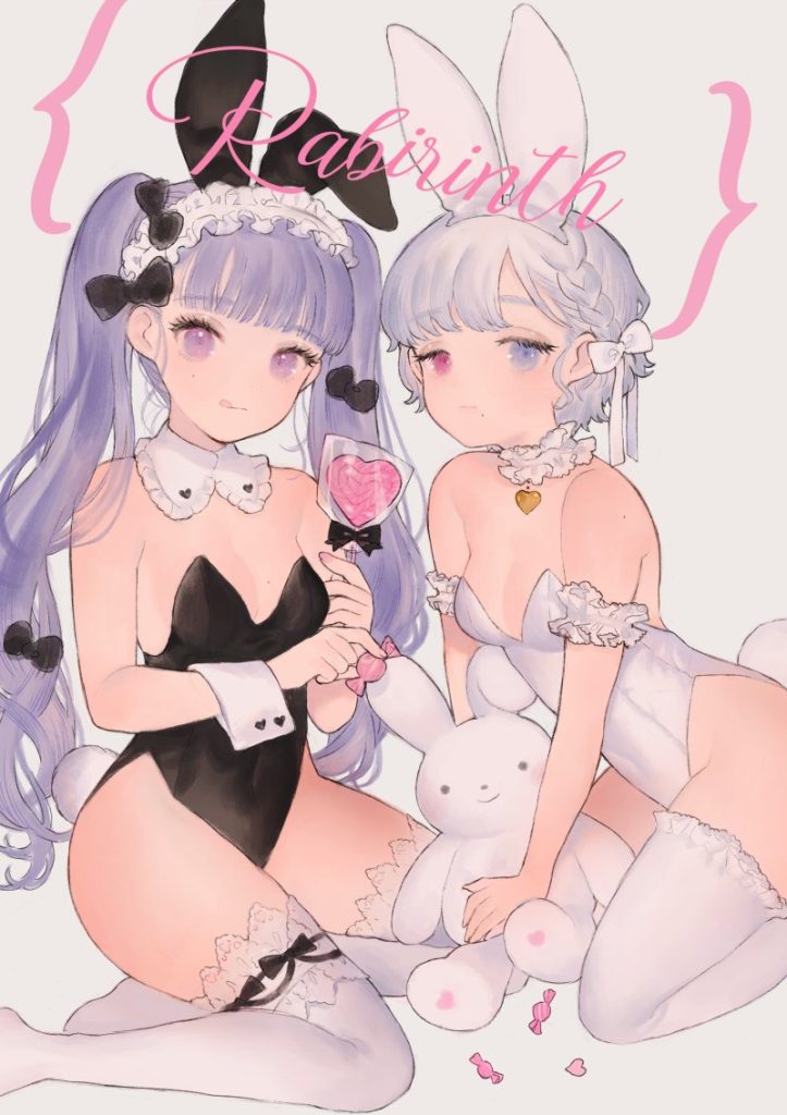 バニーガールの画像ください