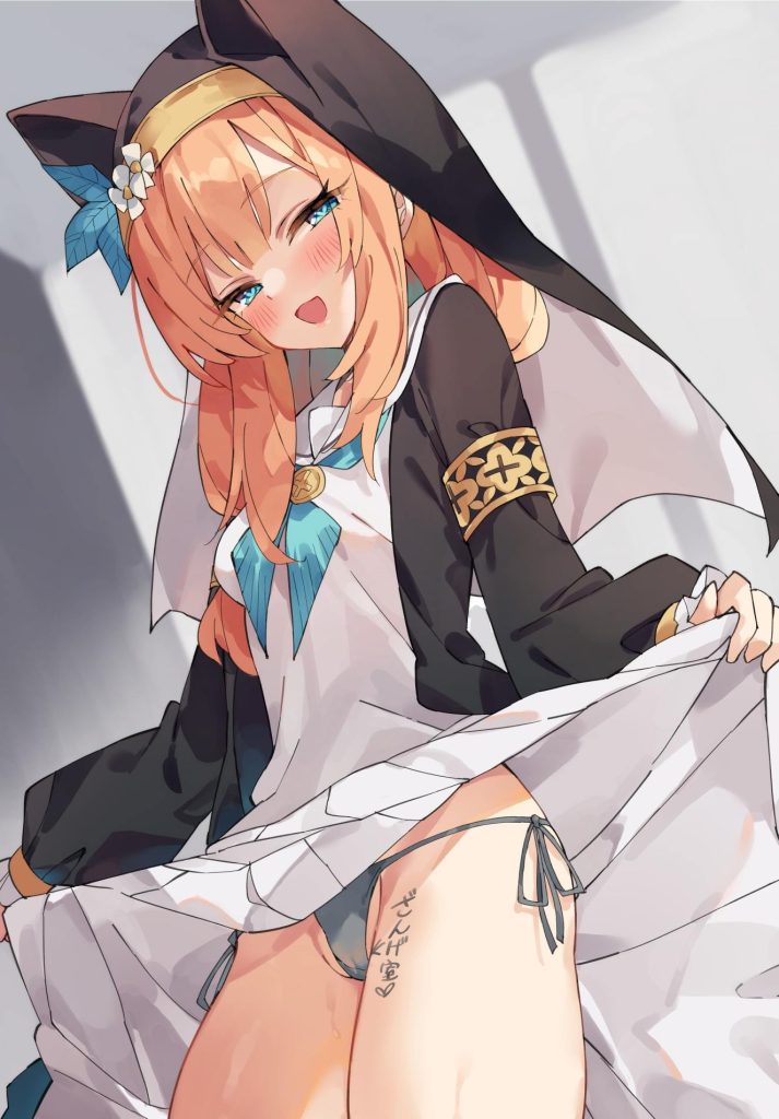セックスの萌えイラスト