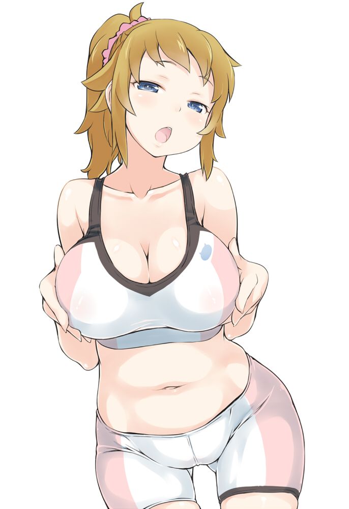 お尻のエロ画像でヌきたい奴らは集まれ！