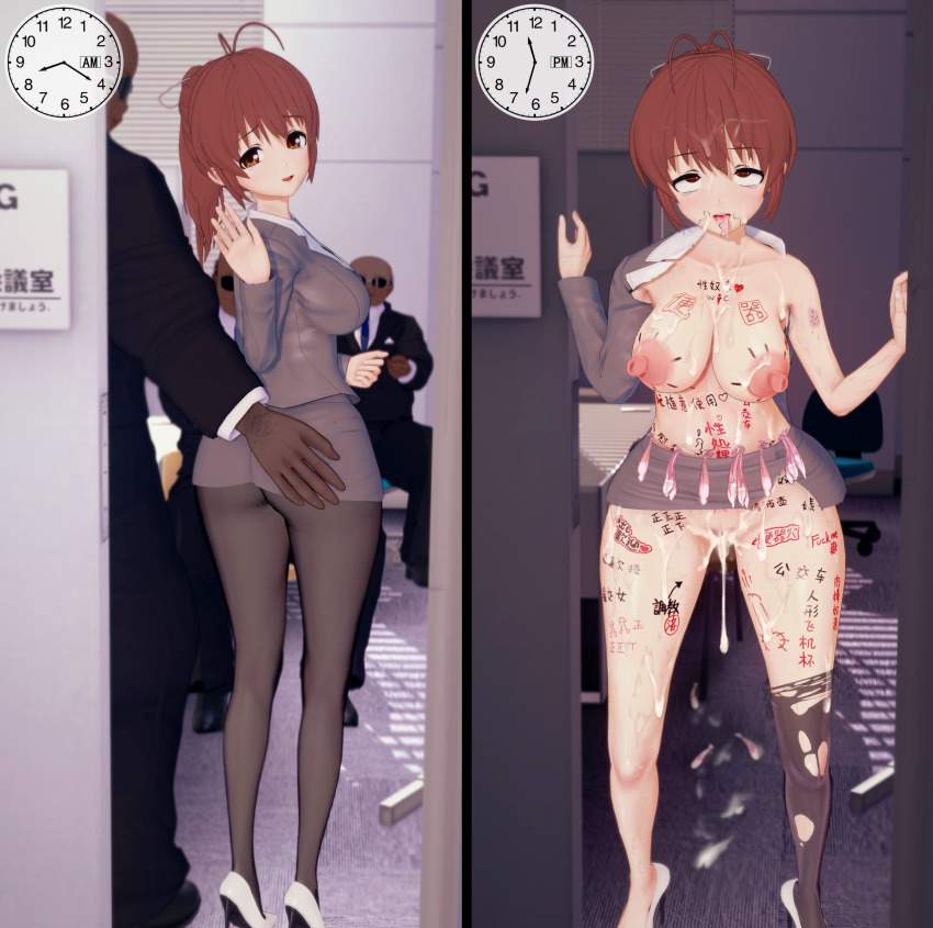 俺のとっておきのコンドームの画像フォルダを見せる