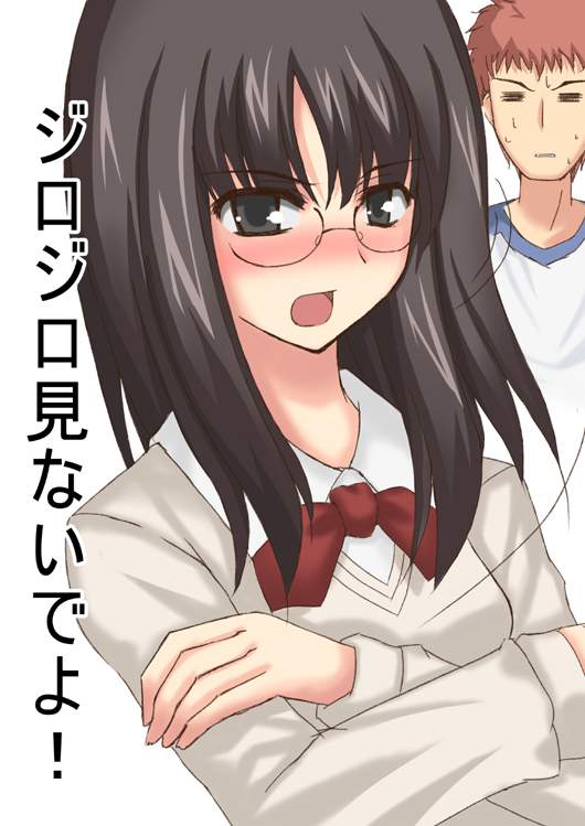 Fateのエロ画像フォルダを解放していく