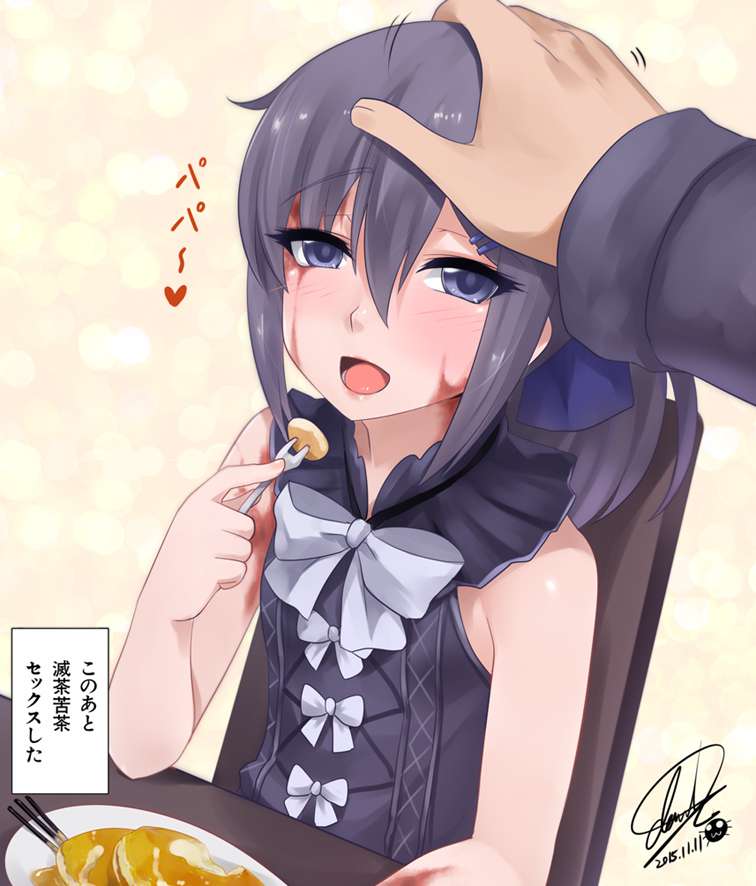 セックスのエロ画像をランダムに貼っていくスレ