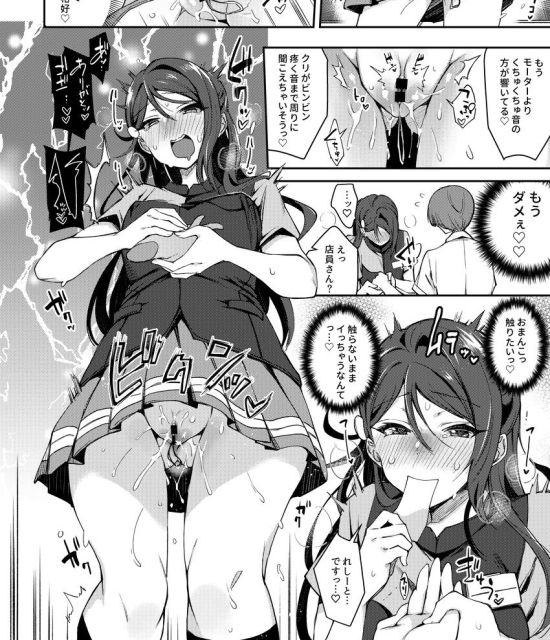 脱ぎかけのエロ画像でヌきたい奴らは集まれ!