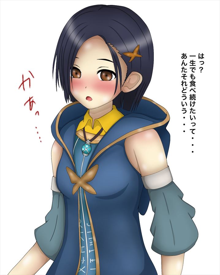 今夜のオナネタ画像はテイルズシリーズでございます。