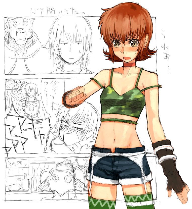 今夜のオナネタ画像はテイルズシリーズでございます。