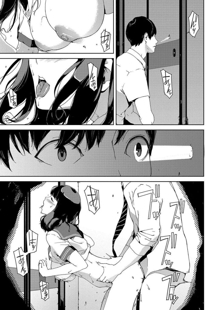 セリフ付きがエロくてたまんないので画像を収集してきた