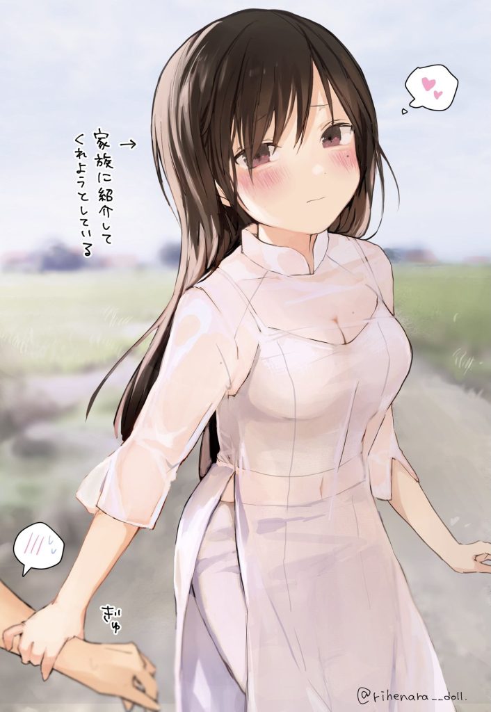 濡れ透けのエロ画像みて幸せになろう！