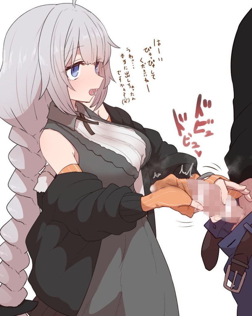 手コキが好きすぎて画像がいくらあっても足りない