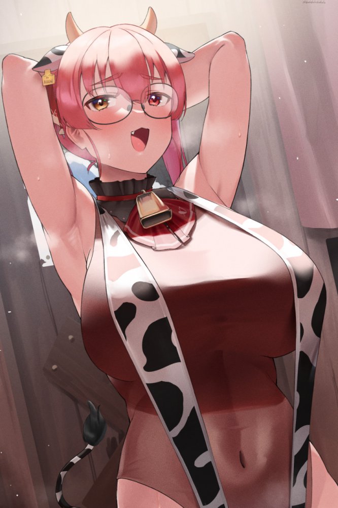 眼鏡の超絶可愛くてセクシーな画像集！