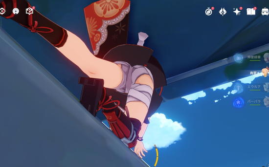 原神のエロ画像詰め合わせ