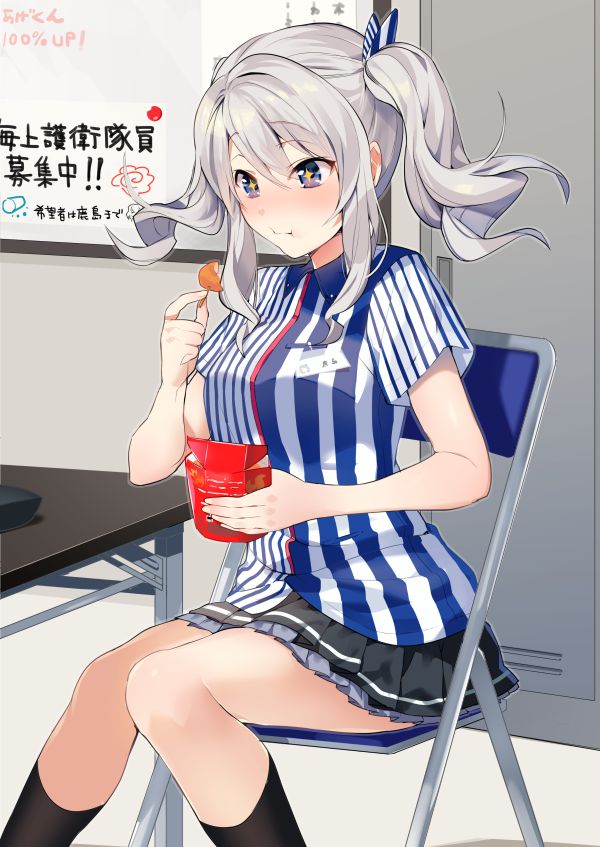 艦隊これくしょんのエロ画像待った無し！