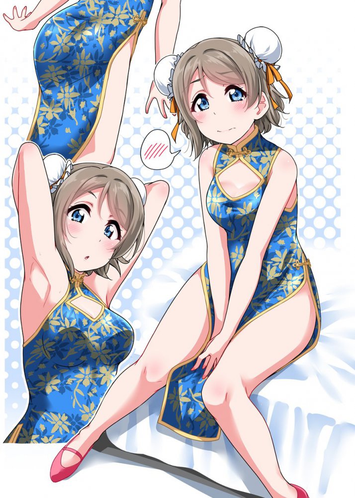 非エロの画像倉庫がここです!