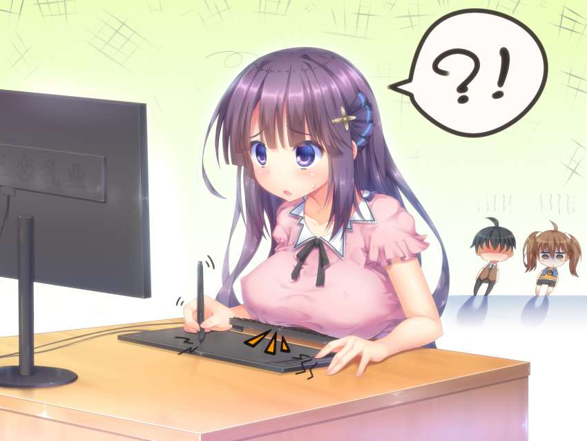 Hないたずらをしたくなるおっぱいのエロ画像