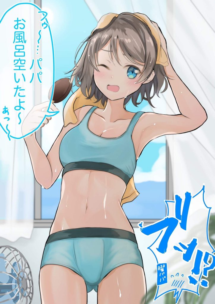 Hないたずらをしたくなる水着のエロ画像