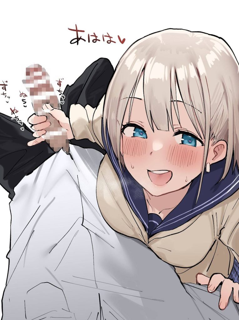 手コキが好きすぎて画像がいくらあっても足りない