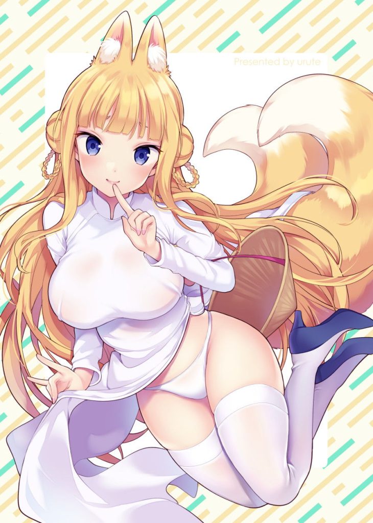 濡れ透けのエロ画像みて幸せになろう！