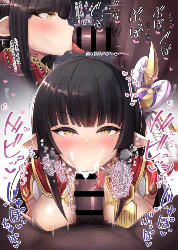 フェラチオの画像が好きな紳士の方はこちらへどうぞ。