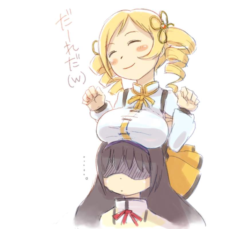 貧乳のエロ可愛い画像貼っていくぜ!