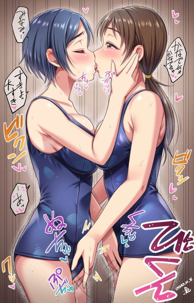 今夜のオナネタ画像は百合・レズでございます。