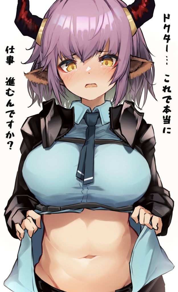 こんなにエロ過ぎるアークナイツの画像は反則です！