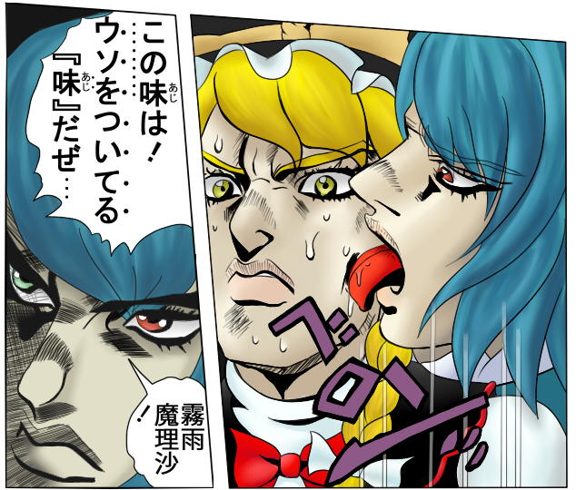 百合・レズのレベルが高いエロ画像