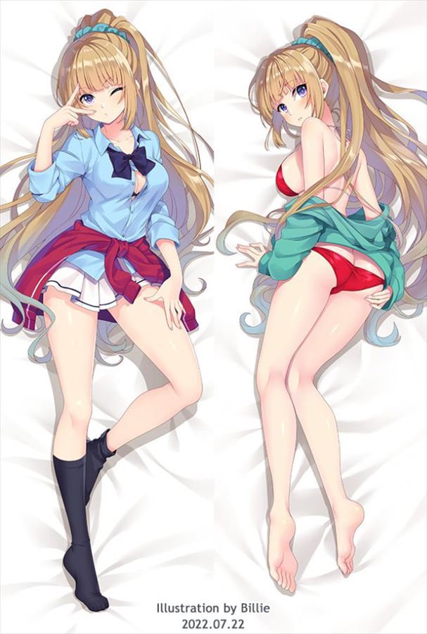 ようこそ実力至上主義の教室へのエロ画像なんです！