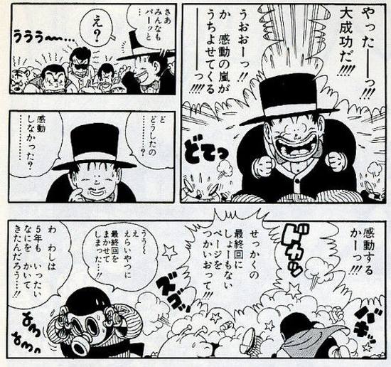 和服・浴衣の画像が好きな紳士の方はこちらへどうぞ。