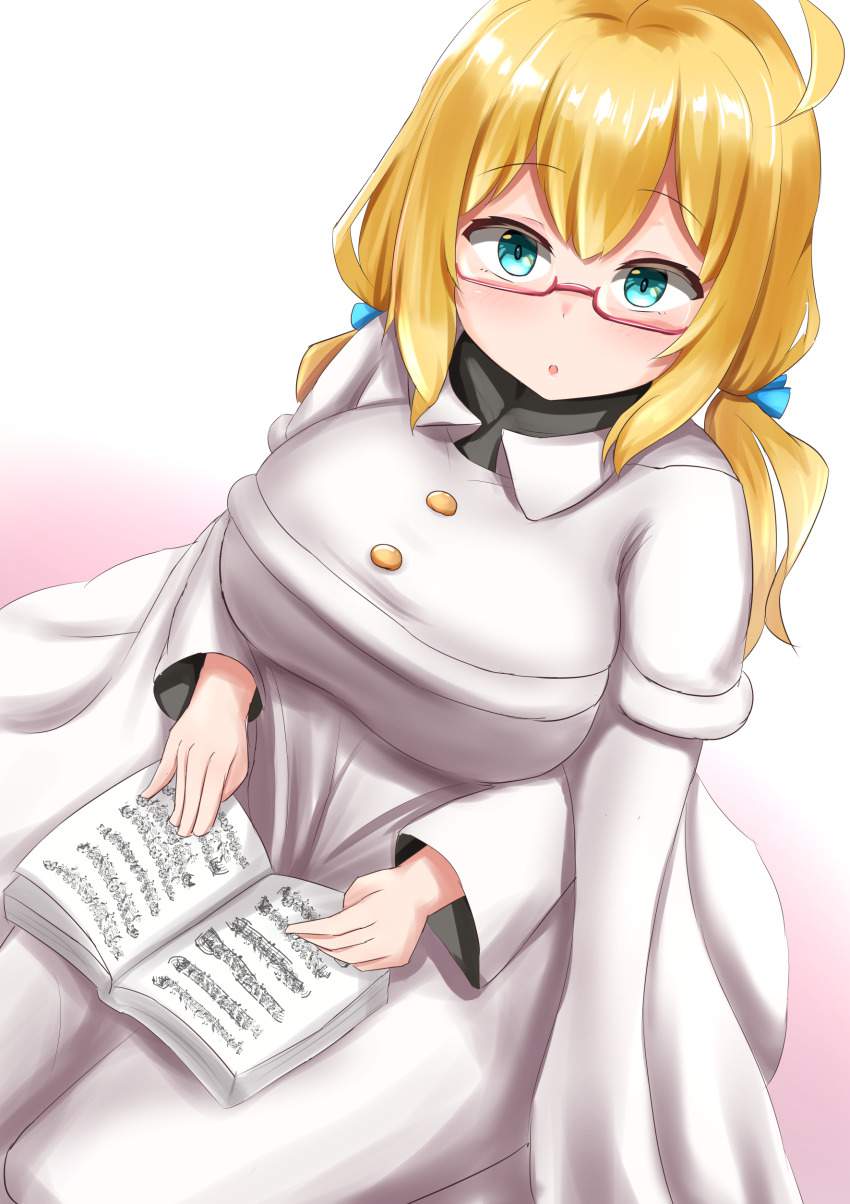 眼鏡のエロ可愛い画像貼っていくぜ！