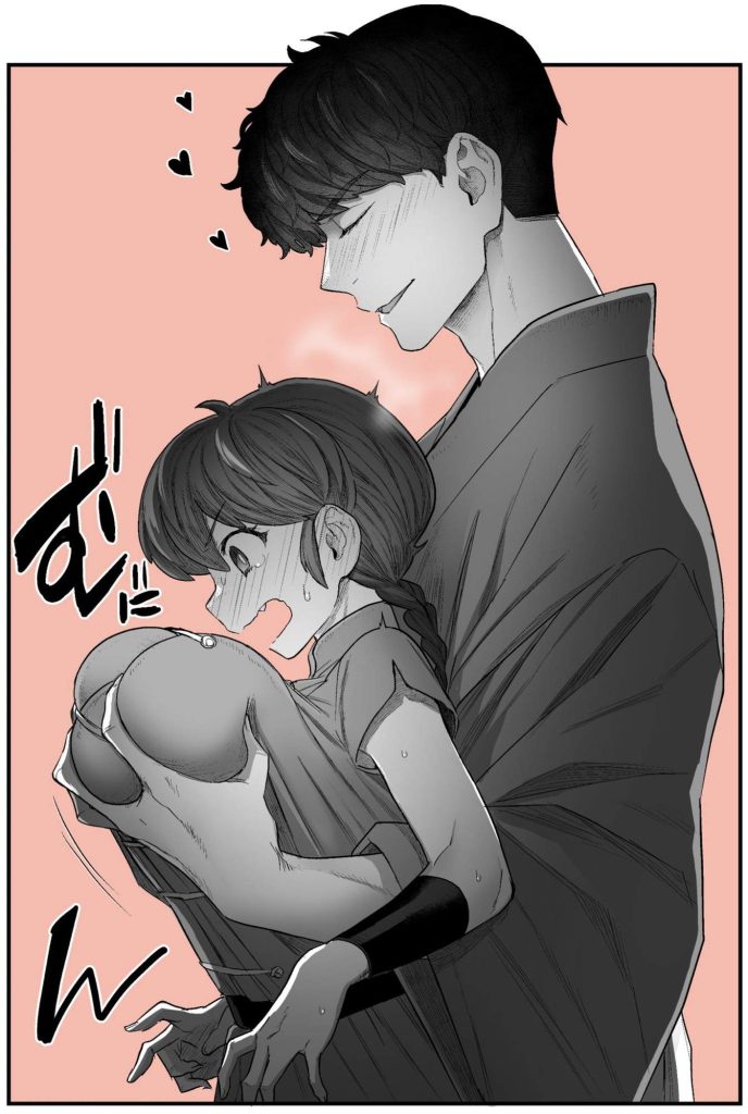 らんま1／2のエロ画像で抜きたくなったから貼ってくよ