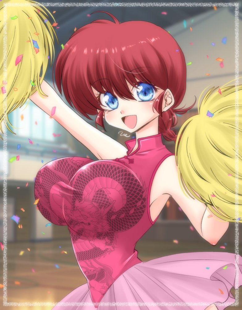 らんま1／2のエロ画像で抜きたくなったから貼ってくよ