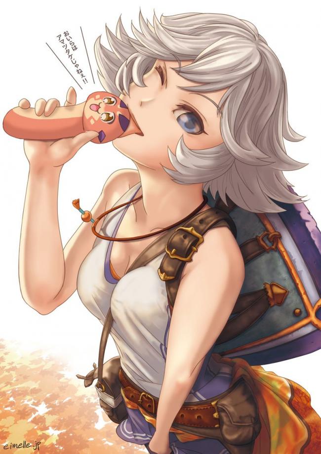 グランブルーファンタジーのエロ可愛い画像貼っていくぜ！