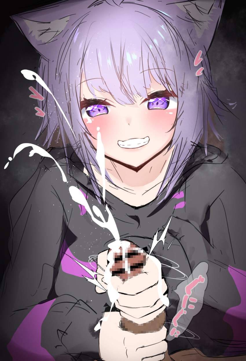 手コキのエロ画像で抜きたくなったから貼ってくよ