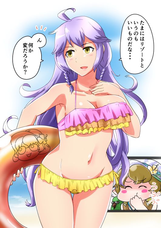 グランブルーファンタジーのあんな姿やこんな姿をじっくりまじまじと堪能したい