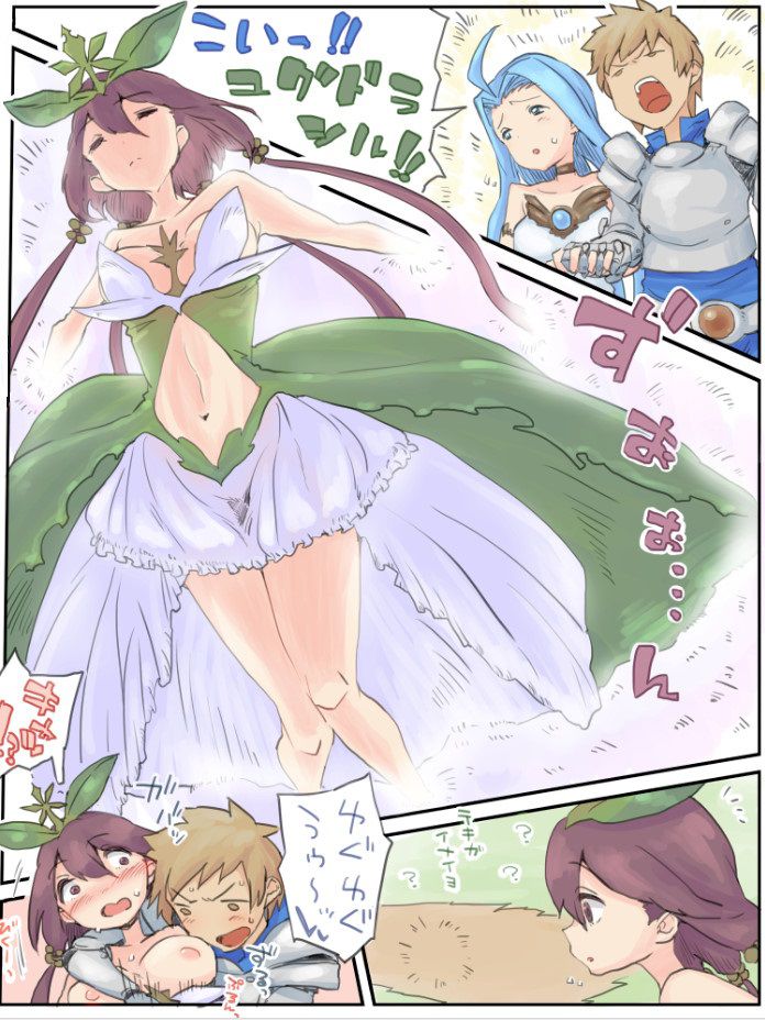 こんなにエロ過ぎるグランブルーファンタジーの画像は反則です！