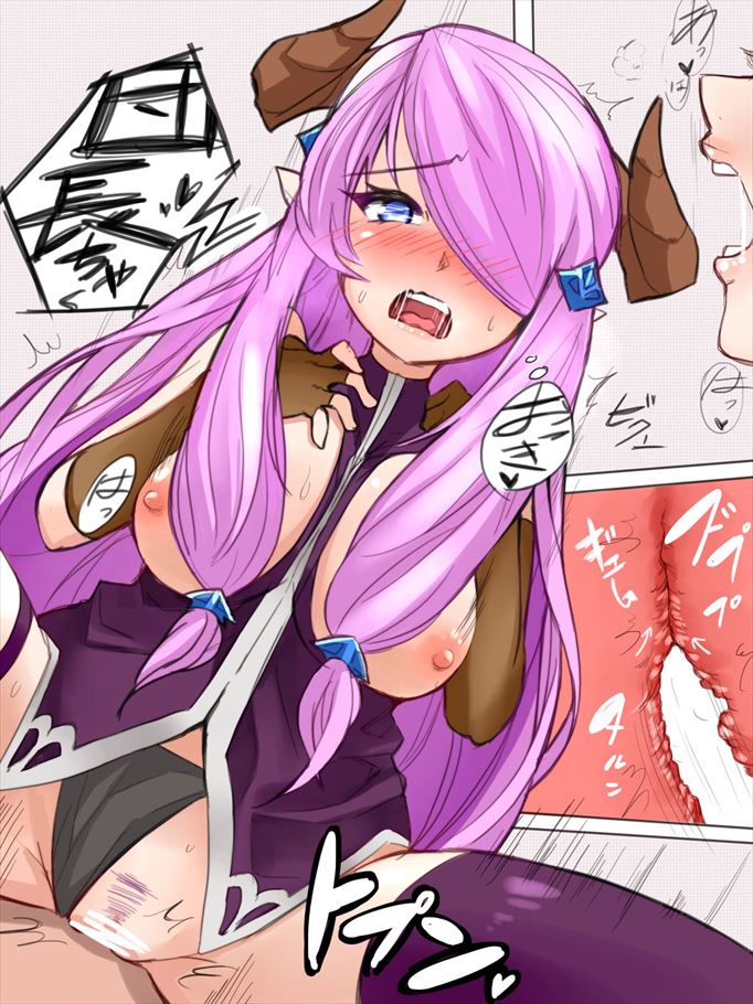 こんなにエロ過ぎるグランブルーファンタジーの画像は反則です！