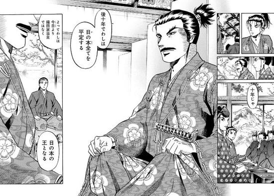 ぶっかけの魅力についてエロ画像で検証