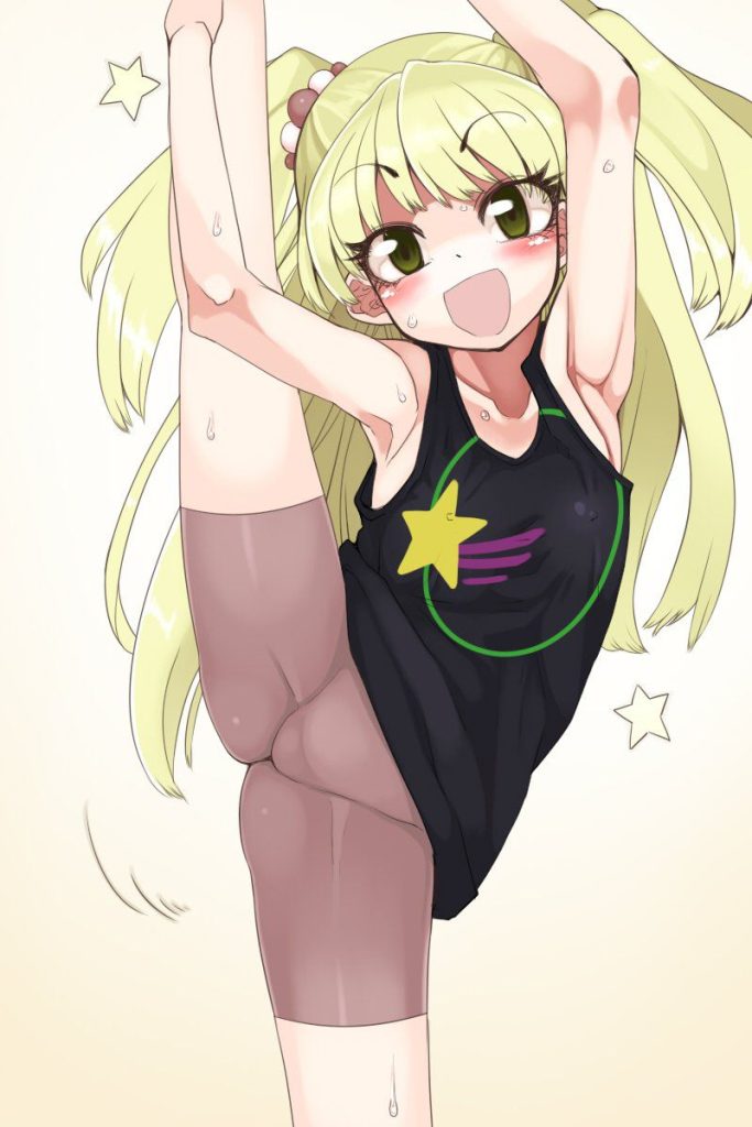 お尻の画像でとことんヌキヌキしたい