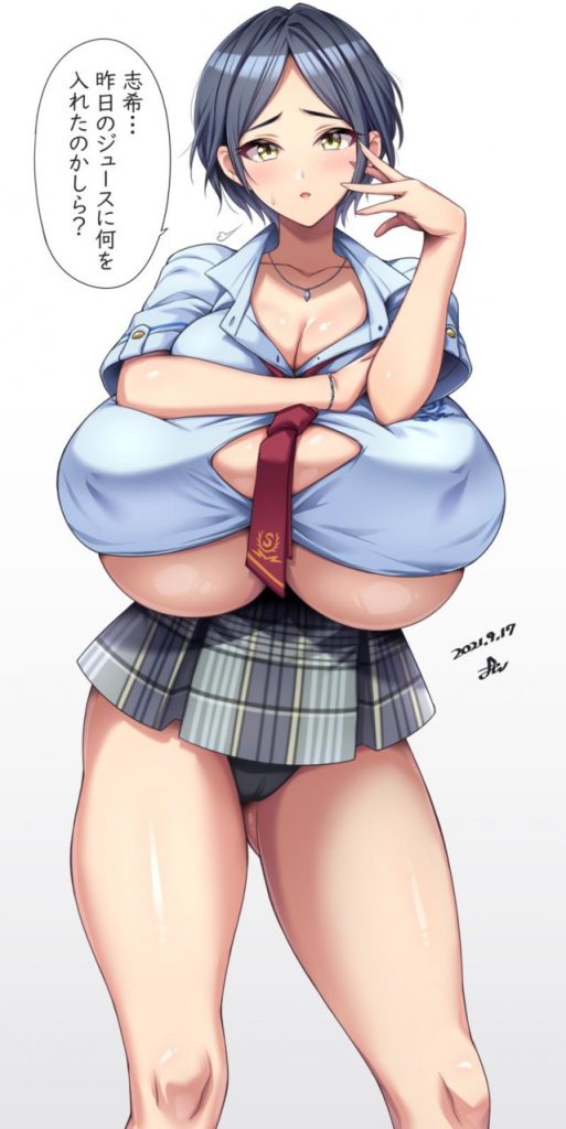 非エロのエロ画像下さい