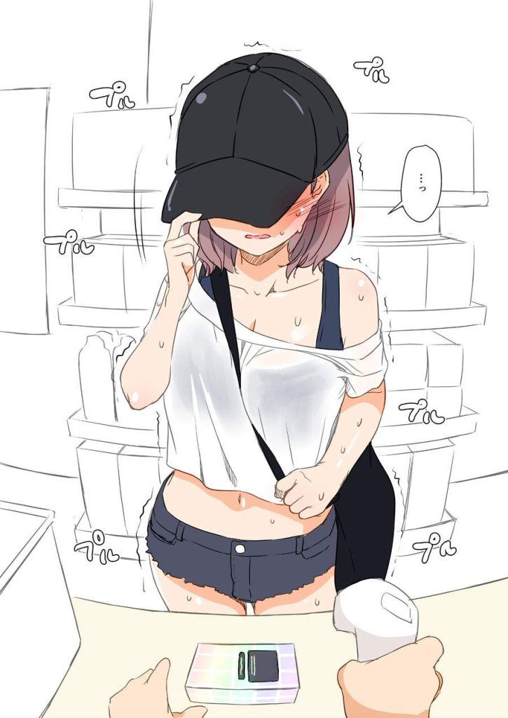 コンドームのエロ画像を集めてみた