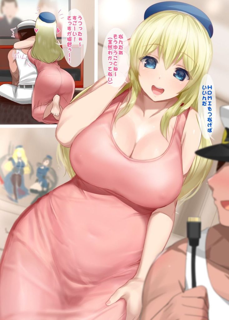 巨乳のドエロい画像