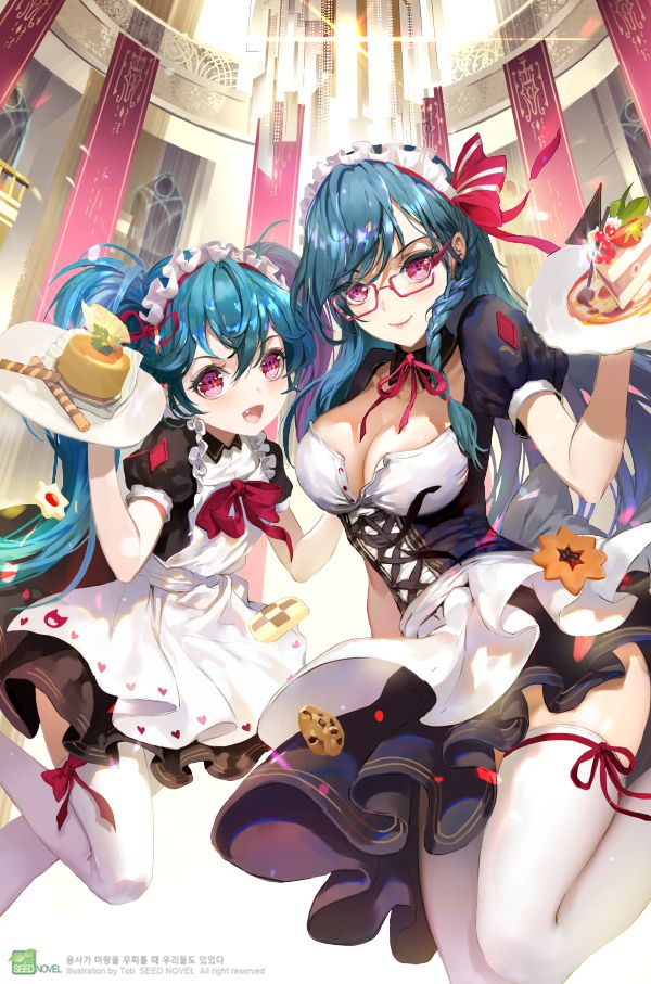 メイドのエロ画像で抜きたくなったから貼ってくよ