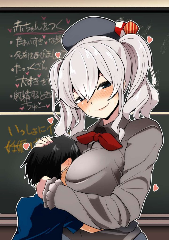 おっぱい画像で今夜もイチャラブ妄想!「やっ♥ダメェ♥そこぉ♥そこいじめないでぇ♥」