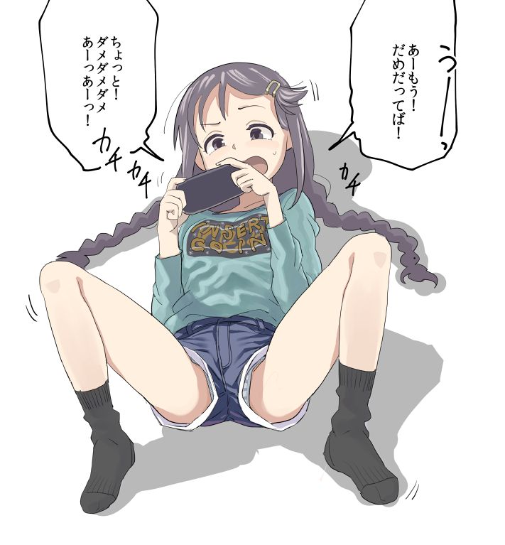 アイドルマスターシンデレラガールズのエロ画像フォルダを解放していく