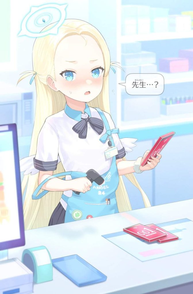 コンドームのエロ画像を集めてみた