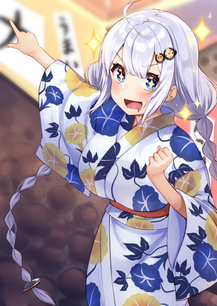 和服・浴衣のエロい画像