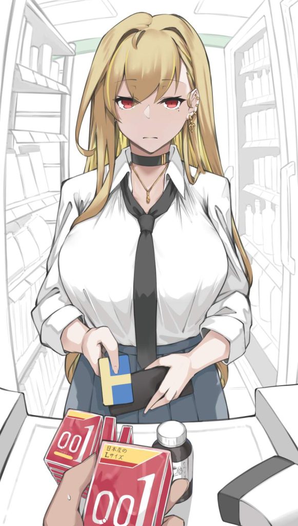 コンドームのエロ画像を集めてみた