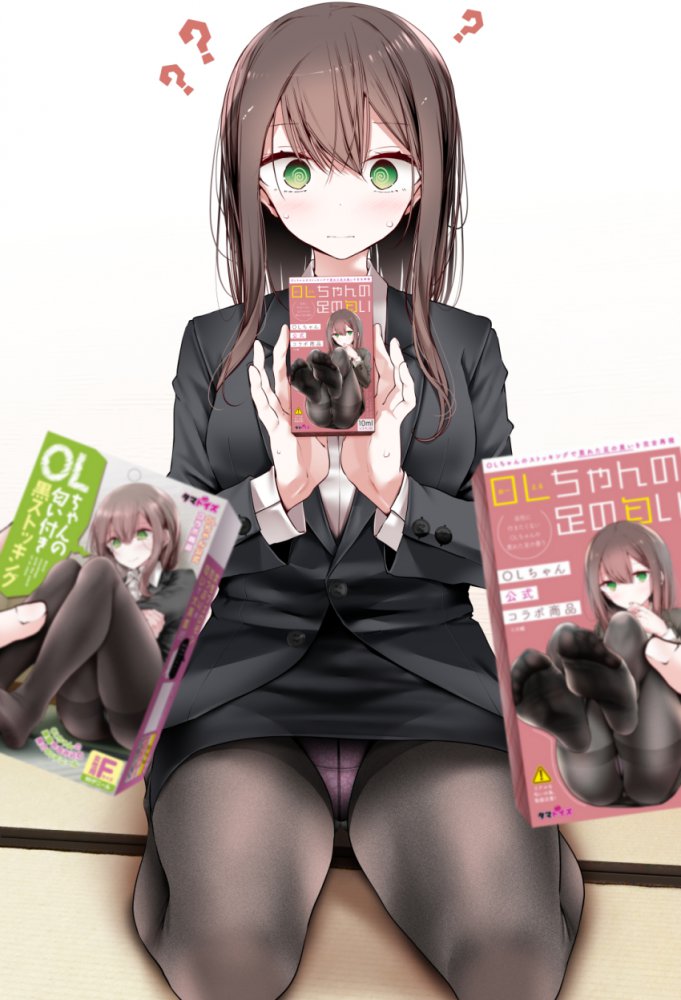 パンスト・タイツのエロ画像下さい